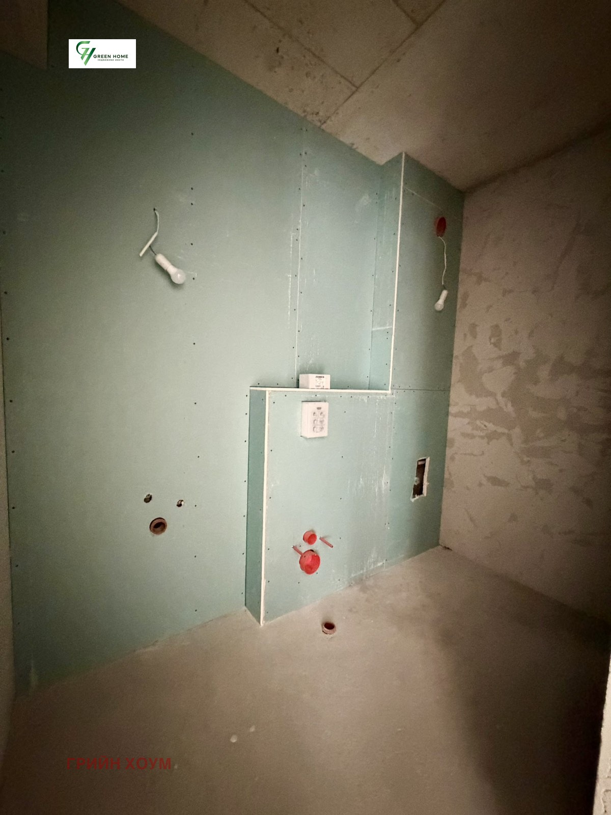 ������� 3-����� | Imot.bg � ����������� 12