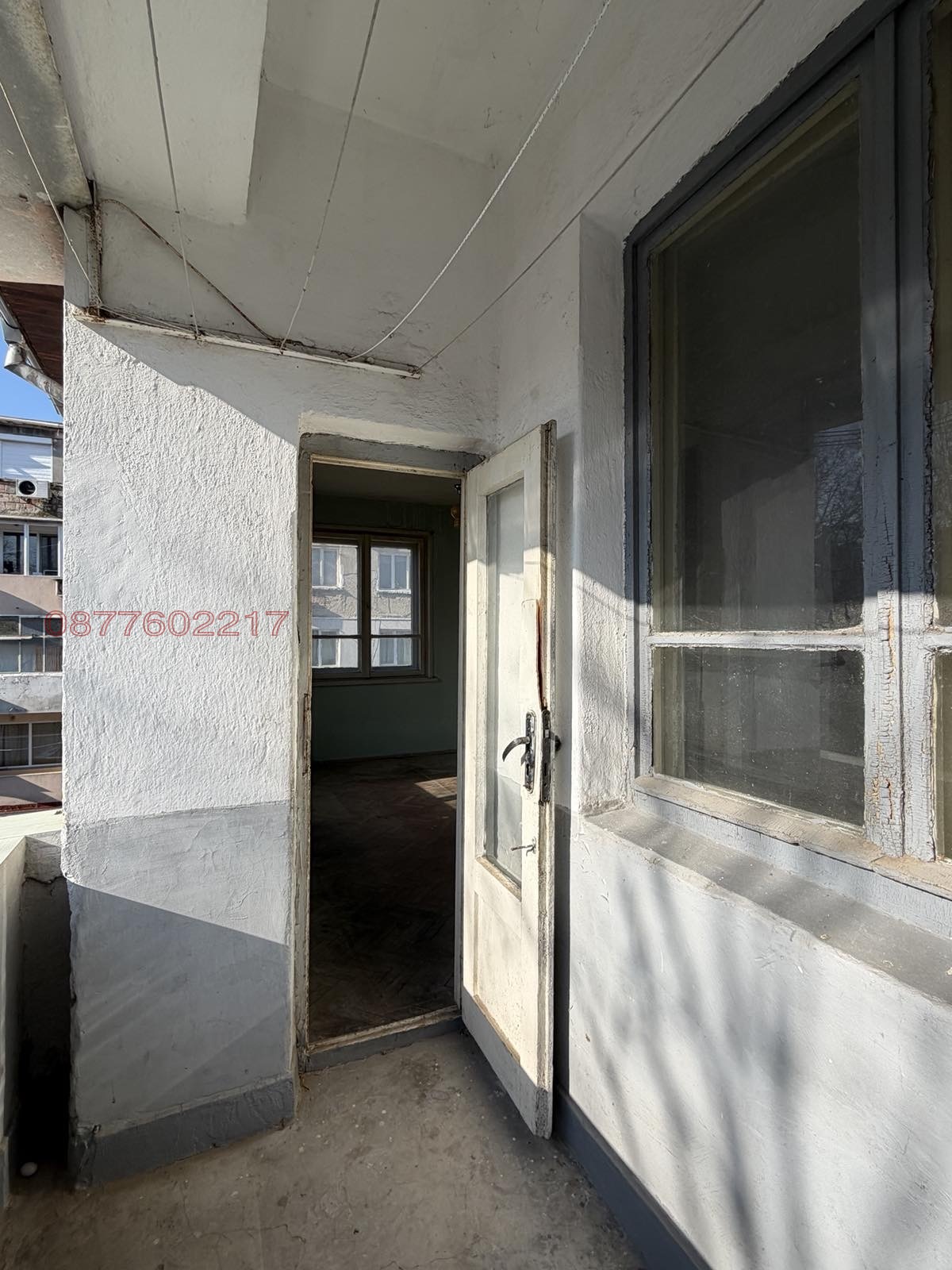 ������� 3-����� | Imot.bg � ����������� 9