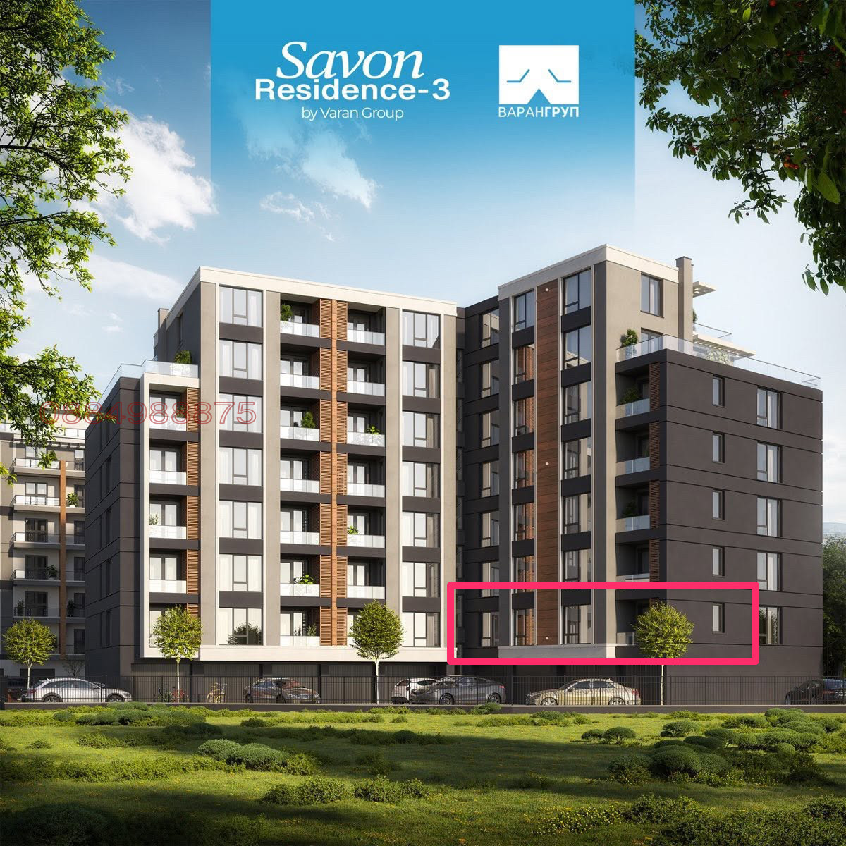 ������� 3-����� | Imot.bg � ����������� 4