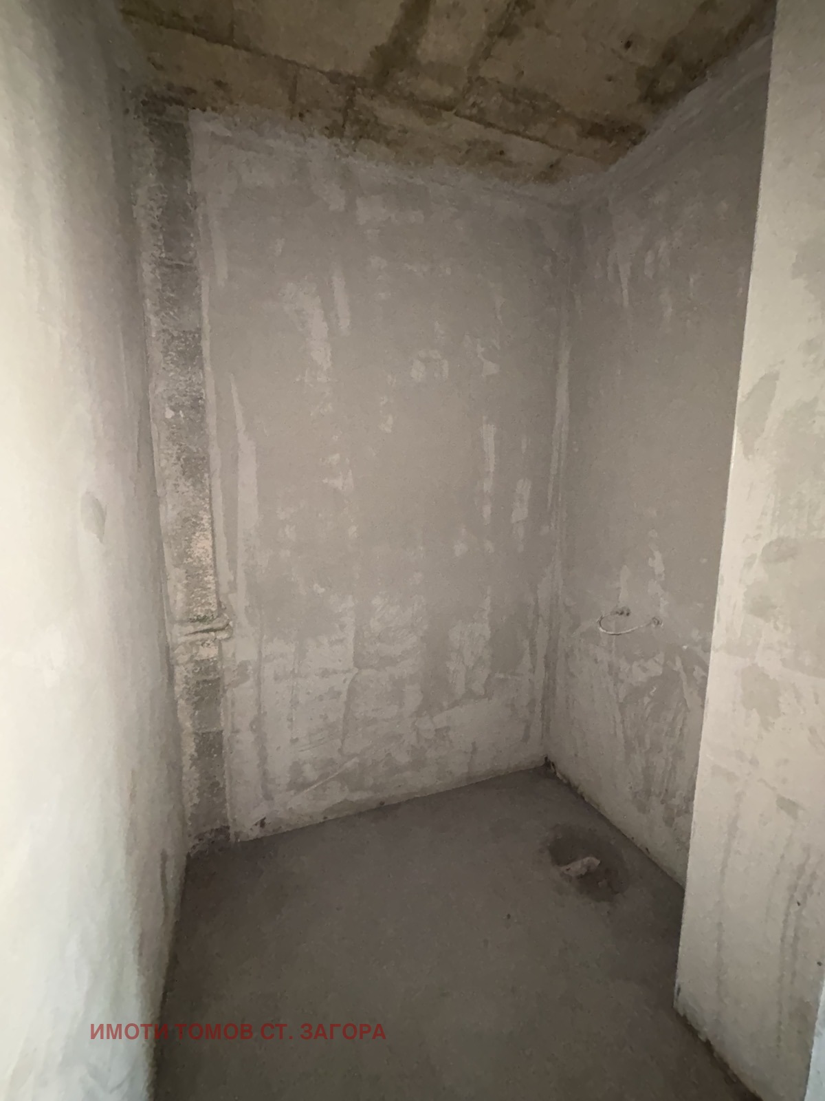 Продава 4-СТАЕН | Imot.bg — изображение 4