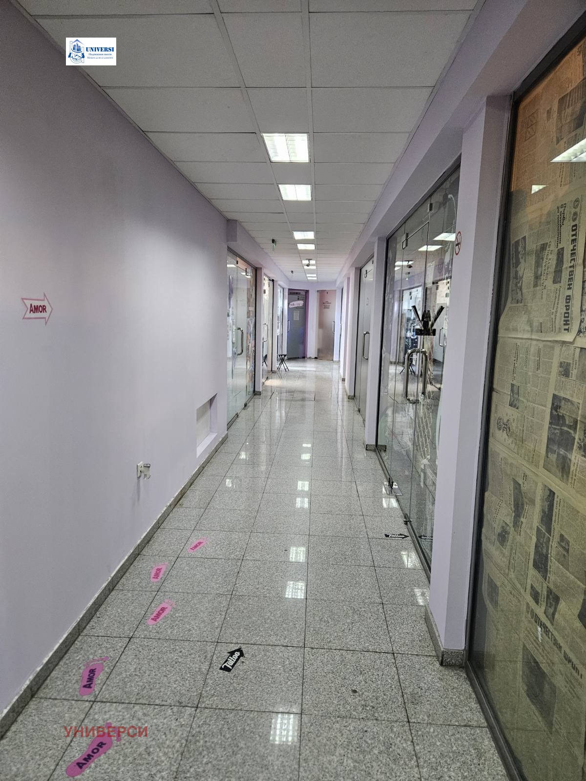 ������� ���� | Imot.bg � ����������� 5