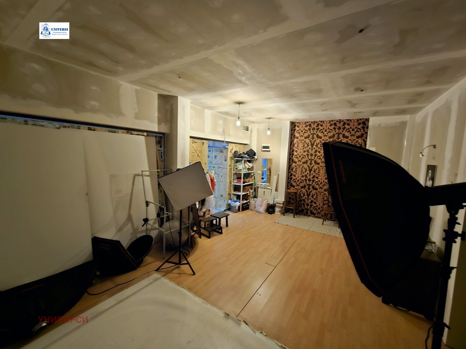 ������� ���� | Imot.bg � ����������� 9