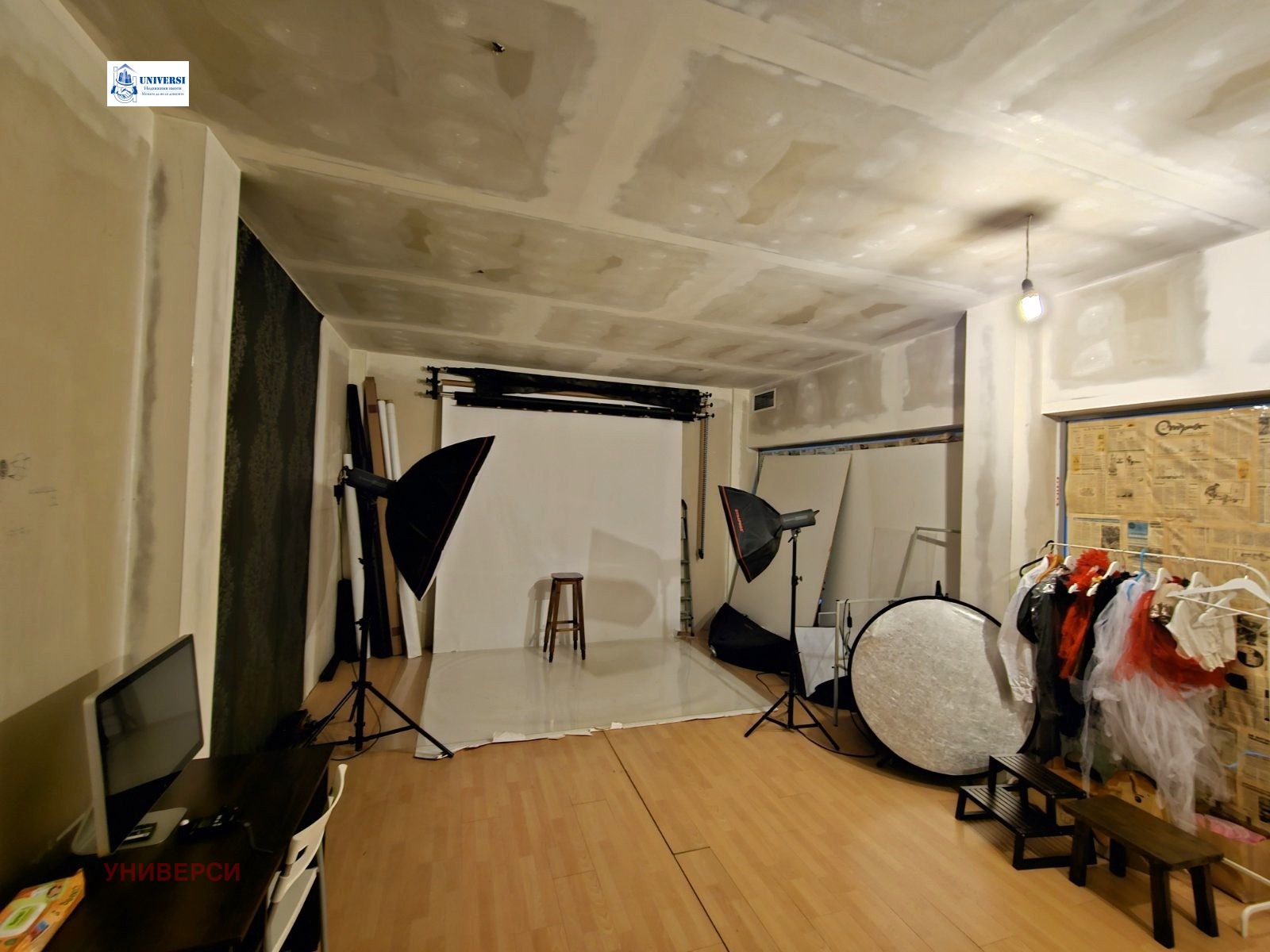 ������� ���� | Imot.bg � ����������� 8