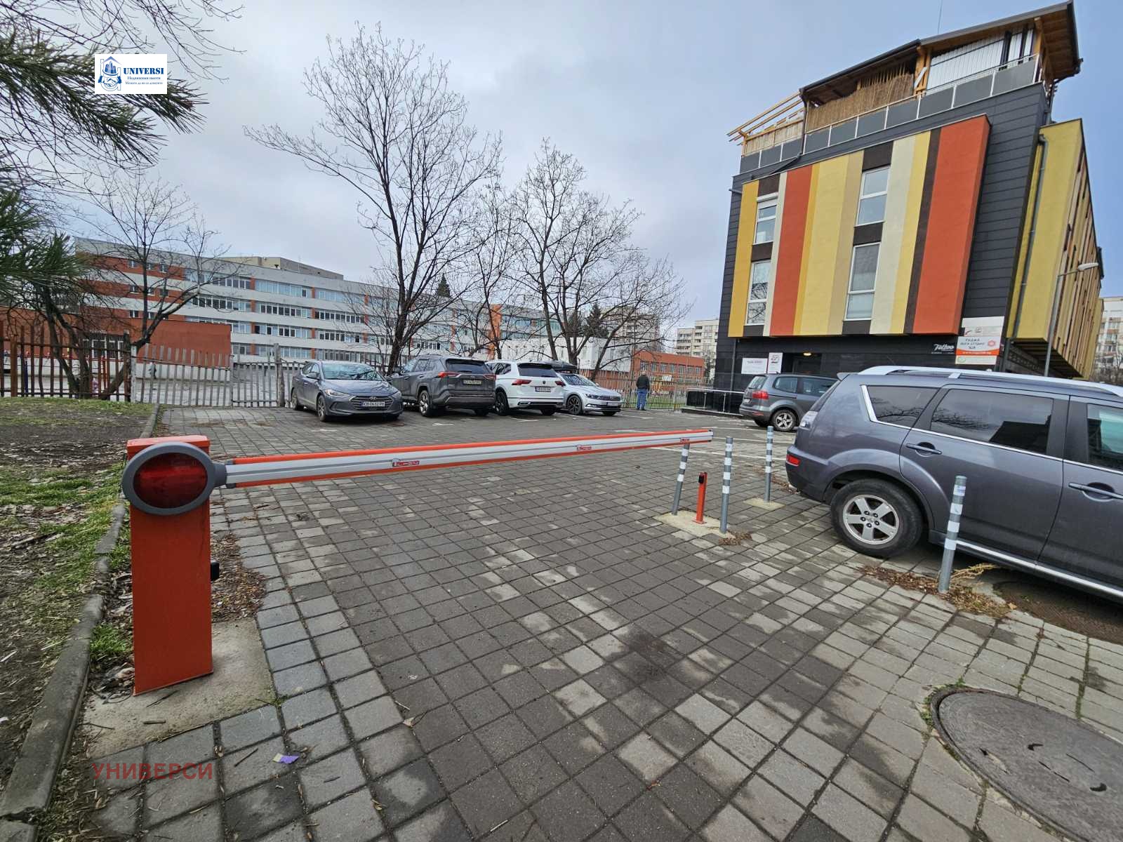 ������� ���� | Imot.bg � ����������� 2