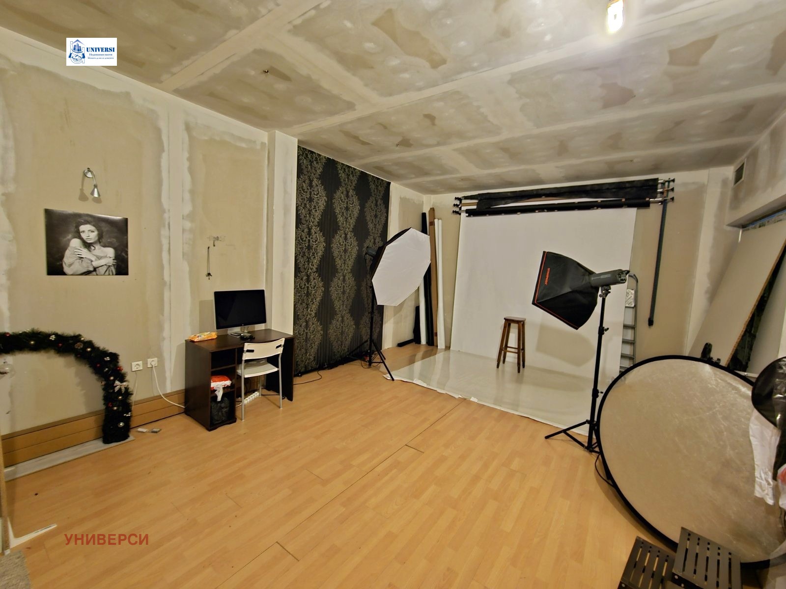 ������� ���� | Imot.bg � ����������� 7