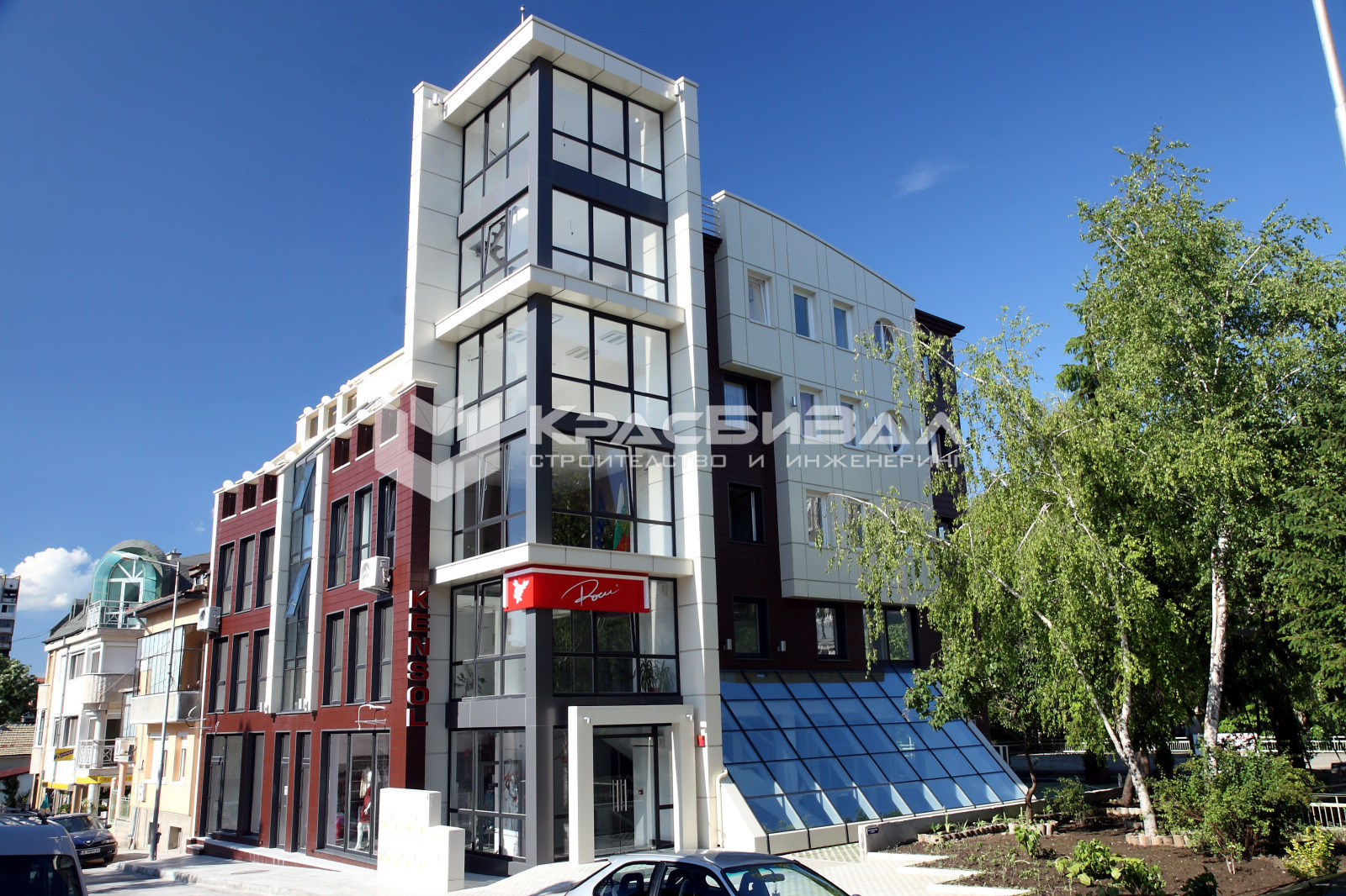 ������� ���� | Imot.bg � ����������� 2