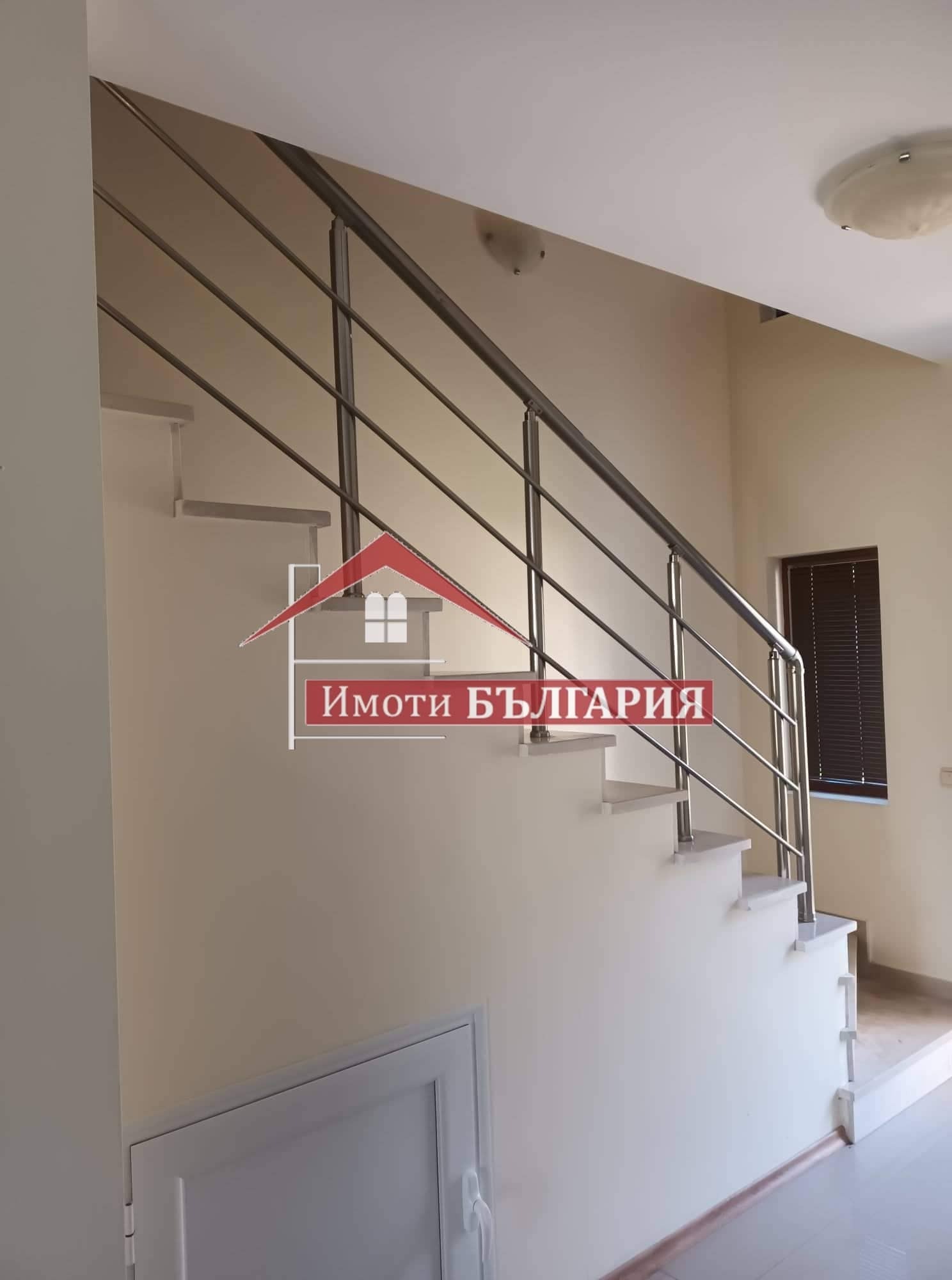 ������� ���� | Imot.bg � ����������� 7