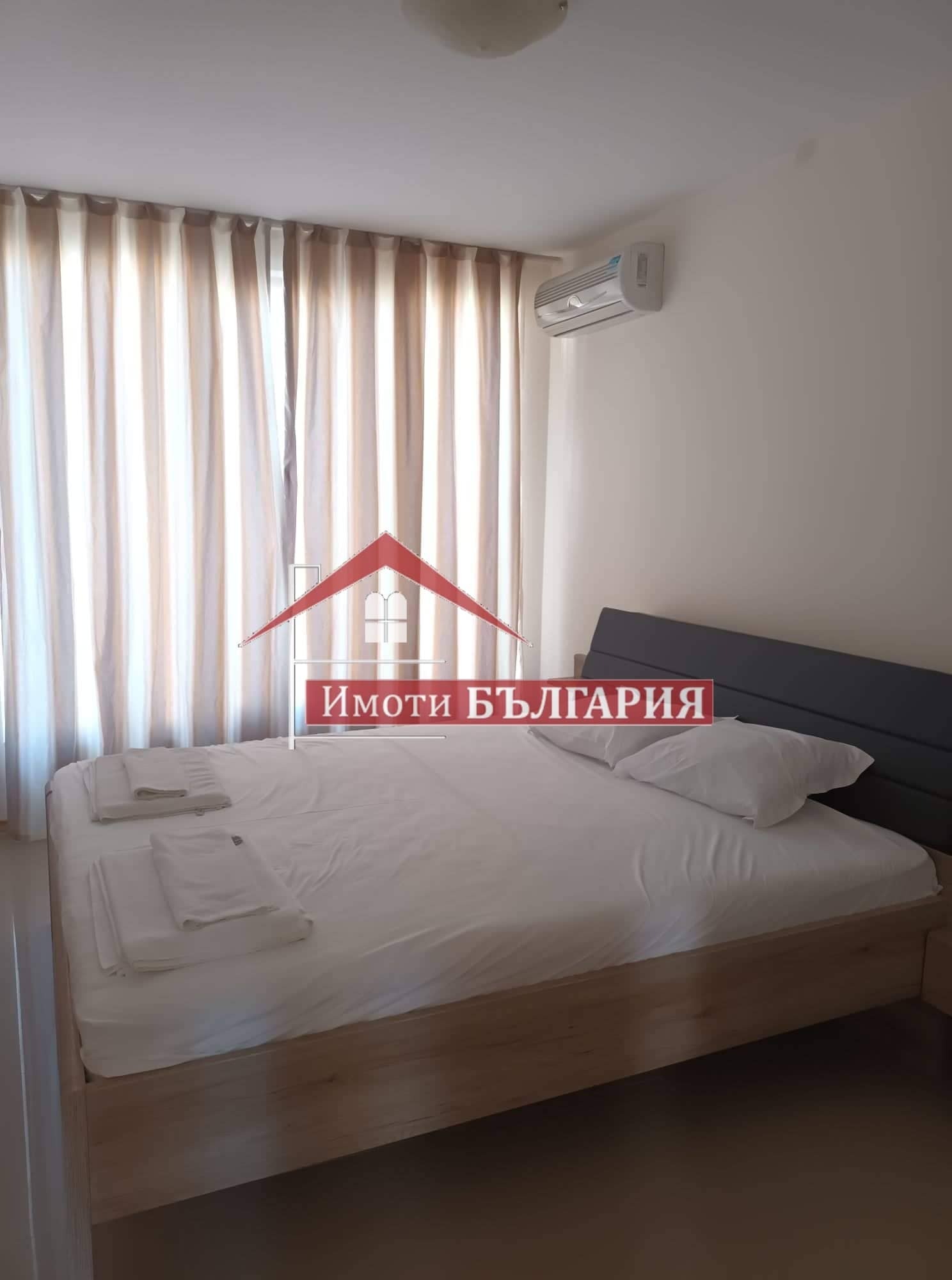 ������� ���� | Imot.bg � ����������� 8