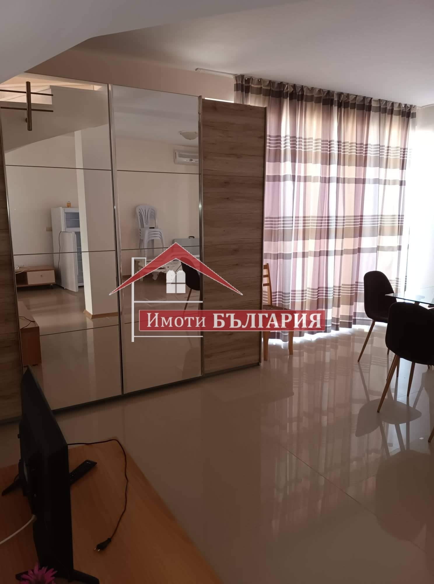 ������� ���� | Imot.bg � ����������� 2