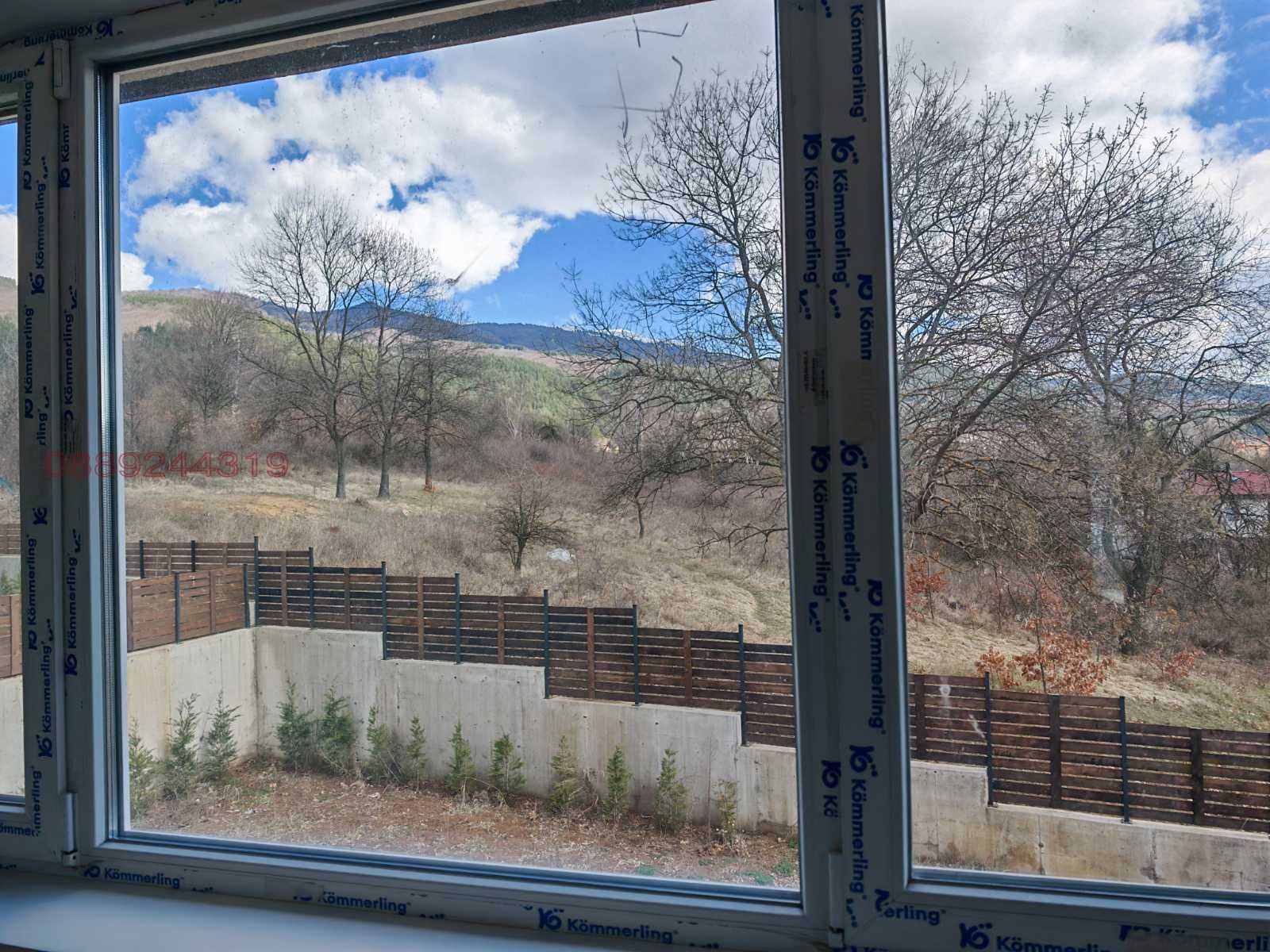 ������� ���� | Imot.bg � ����������� 2