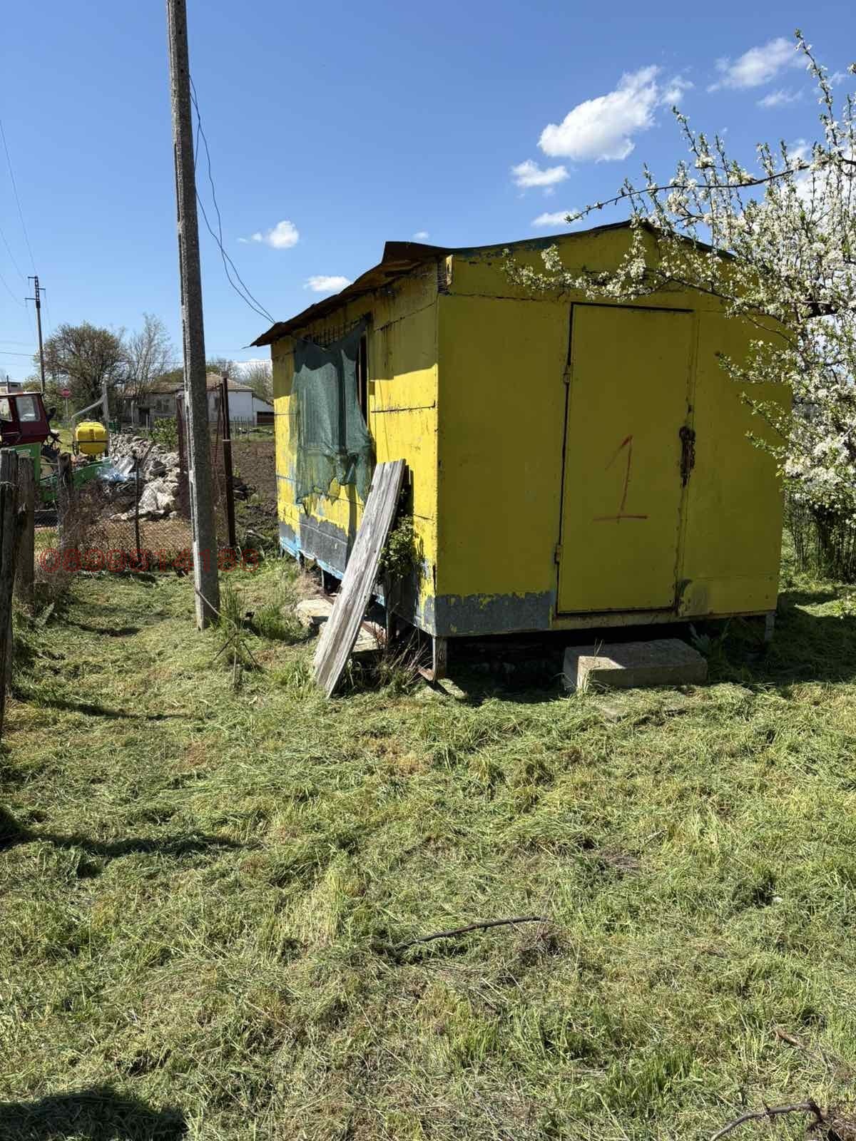 ������� ������ | Imot.bg � ����������� 4