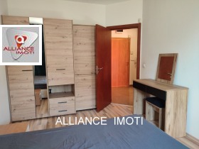 1 Schlafzimmer Mladost 1, Sofia 10