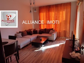 1 Schlafzimmer Mladost 1, Sofia 2