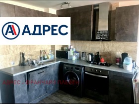 1 dormitorio Shirok tsentar, Pleven 1