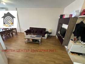  2- | Imot.bg    2