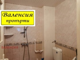 1 soveværelse Metalurg, Vratsa