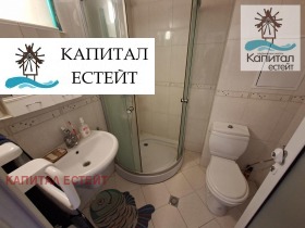 ������� 2-����� | Imot.bg � ����� ������ 10
