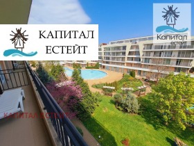 ������� 2-����� | Imot.bg � ����� ������ 15