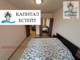 ������� 2-����� | Imot.bg � ����� ������ 13