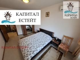 ������� 2-����� | Imot.bg � ����� ������ 12