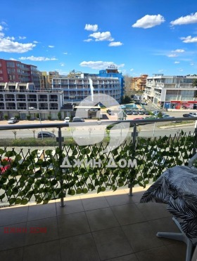 ������� 2-����� | Imot.bg � ����� ������ 7