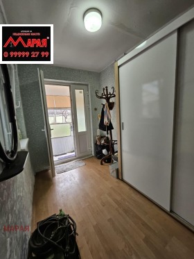 ������� 2-����� | Imot.bg � ����� ������ 13