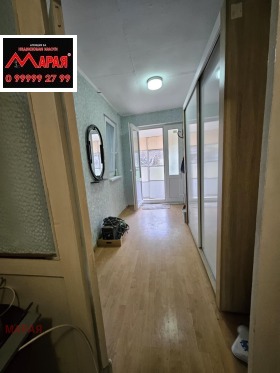 ������� 2-����� | Imot.bg � ����� ������ 12