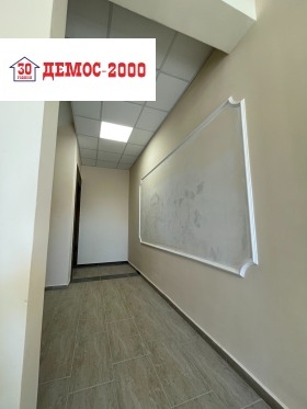 ������� 2-����� | Imot.bg � ����� ������ 7