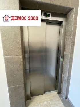 ������� 2-����� | Imot.bg � ����� ������ 8