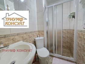 ������� 2-����� | Imot.bg � ����� ������ 8