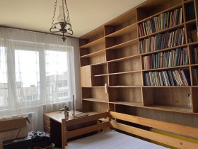  3- | Imot.bg    5