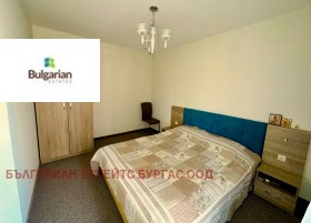  3- | Imot.bg    8