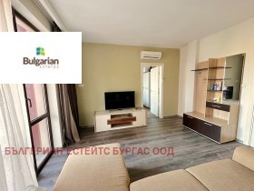  3- | Imot.bg    4