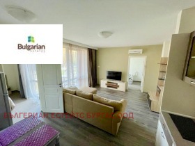  3- | Imot.bg    5