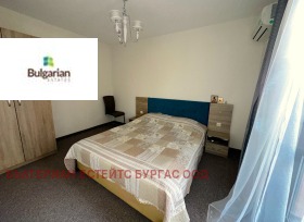  3- | Imot.bg    7