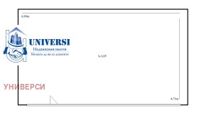 ������� ���� | Imot.bg � ����� ������ 10