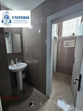 ������� ���� | Imot.bg � ����� ������ 11