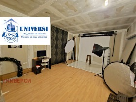 ������� ���� | Imot.bg � ����� ������ 7