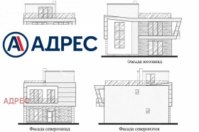 Къща град Варна, м-т Евксиноград 3