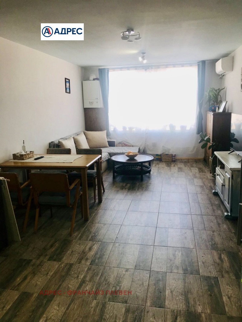 En venta  1 dormitorio Pleven , Shirok tsentar , 77 metros cuadrados | 51239886 - imagen [2]
