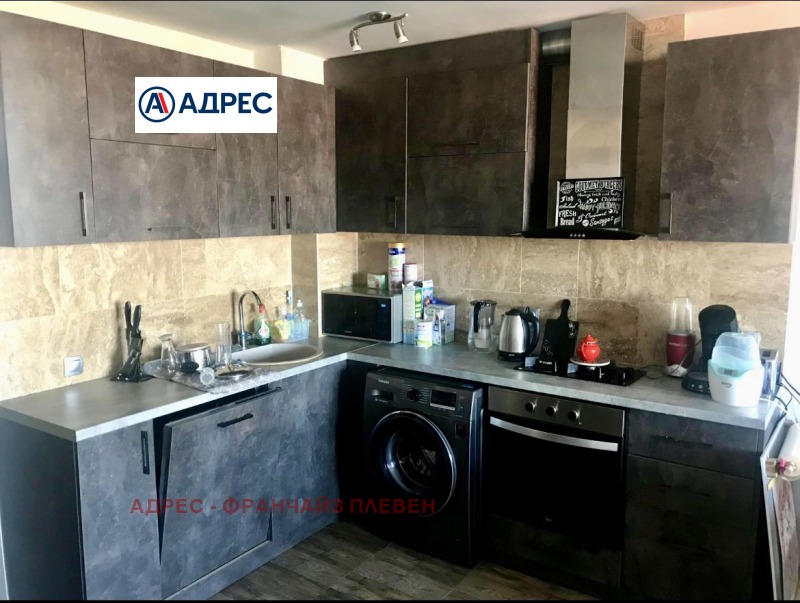 En venta  1 dormitorio Pleven , Shirok tsentar , 77 metros cuadrados | 51239886