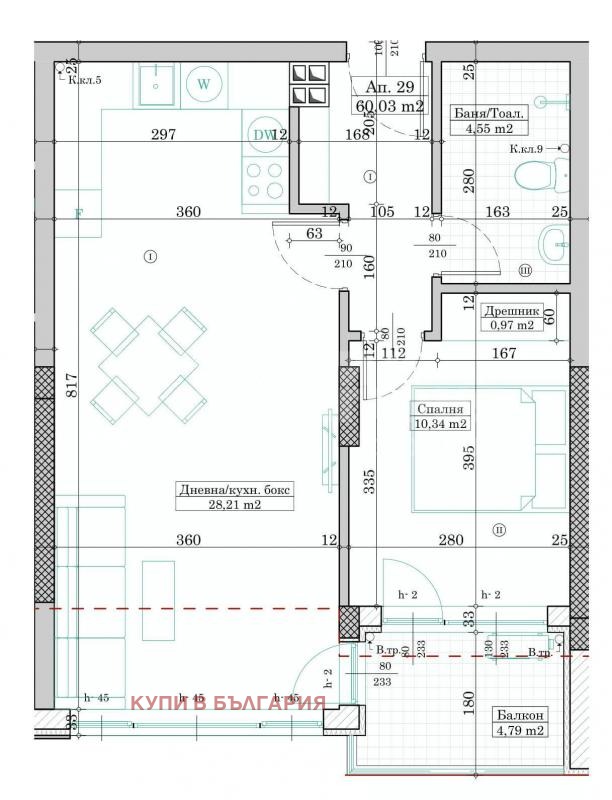 De vânzare  1 dormitor Varna , m-t Sotira , 70 mp | 14473168 - imagine [5]