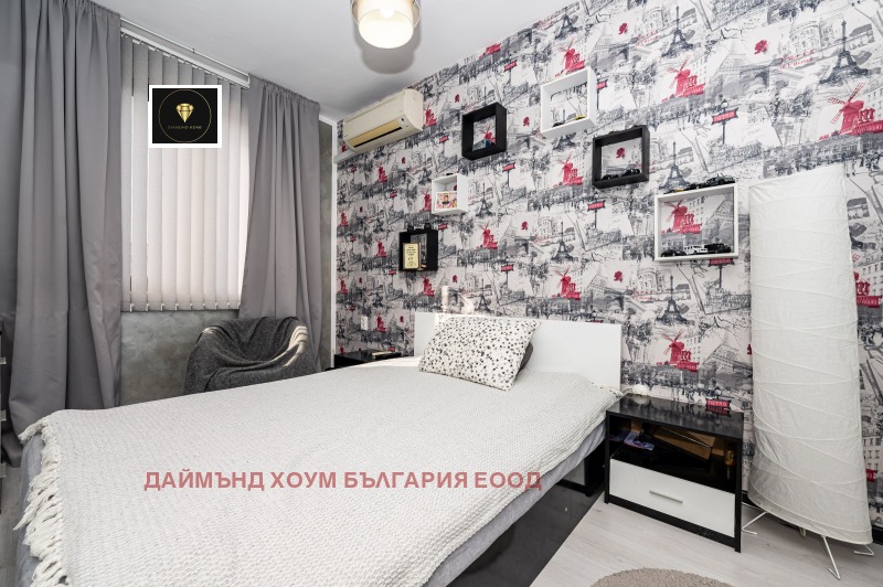 In vendita  2 camere da letto Plovdiv , Kiuchuk Parig , 74 mq | 57575490 - Immagine [9]