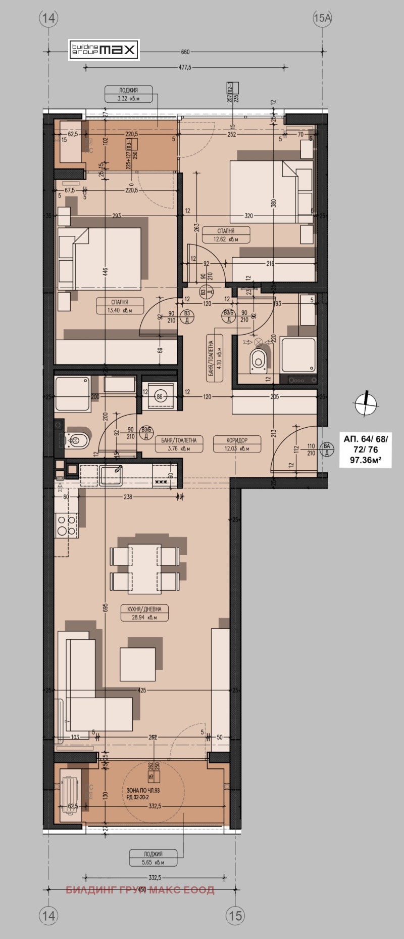 Zu verkaufen  2 Schlafzimmer Sofia , Owtscha kupel 1 , 115 qm | 96219602 - Bild [8]