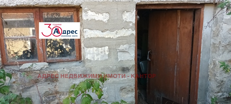 Продава КЪЩА, гр. Елена, област Велико Търново, снимка 7 - Къщи - 47544115