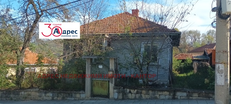 Продается  Дом область Велико Тырново , Елена , 76 кв.м | 28554505 - изображение [12]