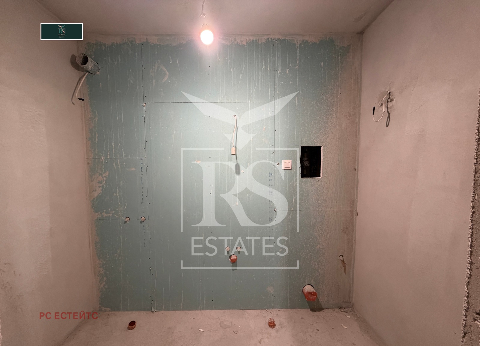 Продава 2-СТАЕН, гр. София, Сердика, снимка 11 - Апартаменти - 53782277