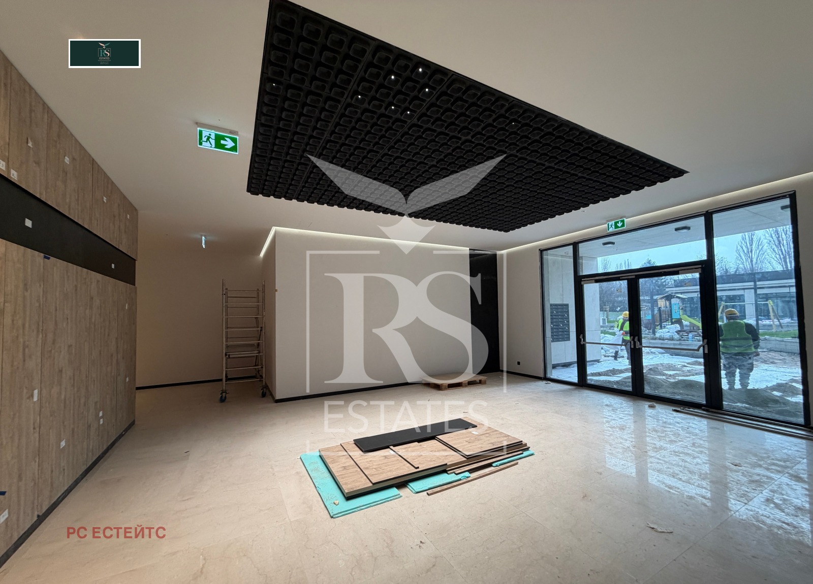 Продава 2-СТАЕН, гр. София, Сердика, снимка 14 - Апартаменти - 53782277