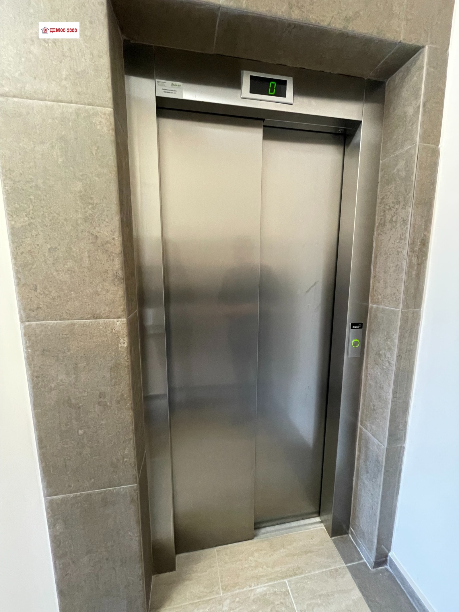 Продава 2-СТАЕН, гр. Варна, Виница, снимка 8 - Апартаменти - 54266698