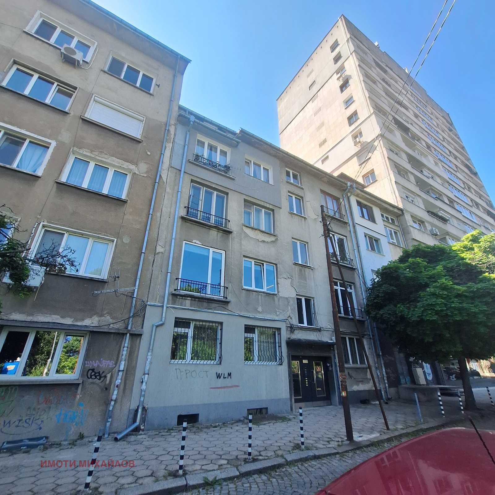 Продава 2-СТАЕН, гр. София, Център, снимка 5 - Апартаменти - 56197535